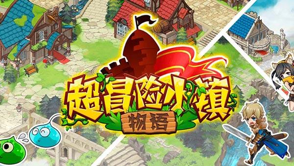 逃离地下古寺庙